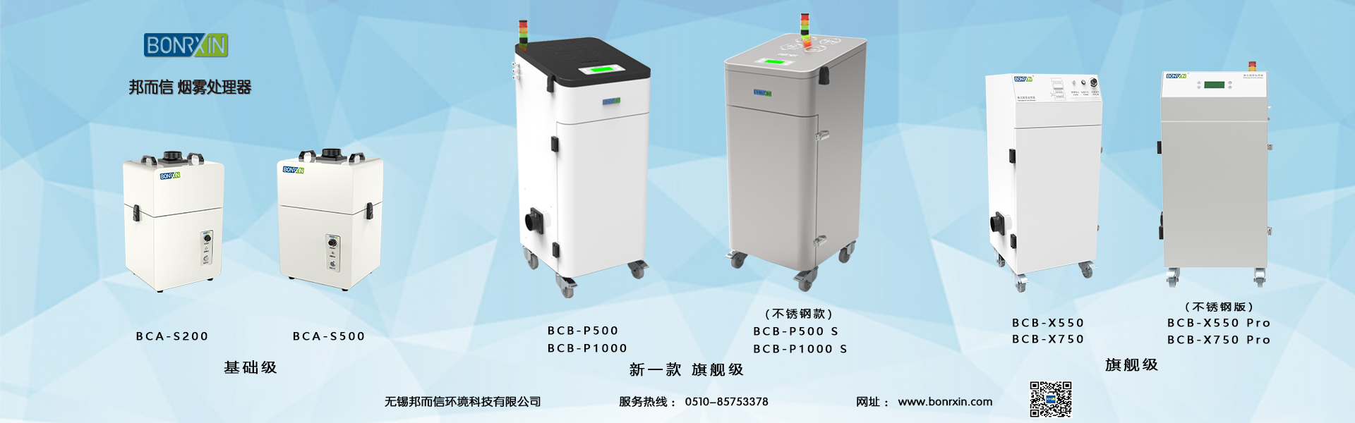 �o�a����ŭh���Ƽ����޹�˾